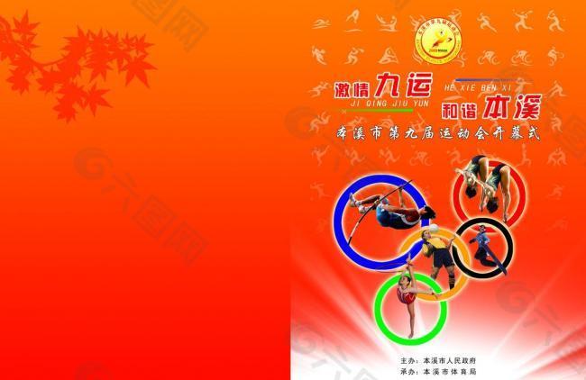 但显然没有