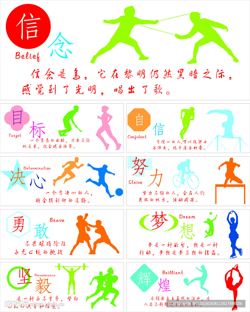但也是巴萨